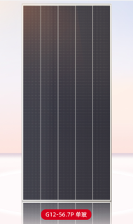 JA Solar 605-630W